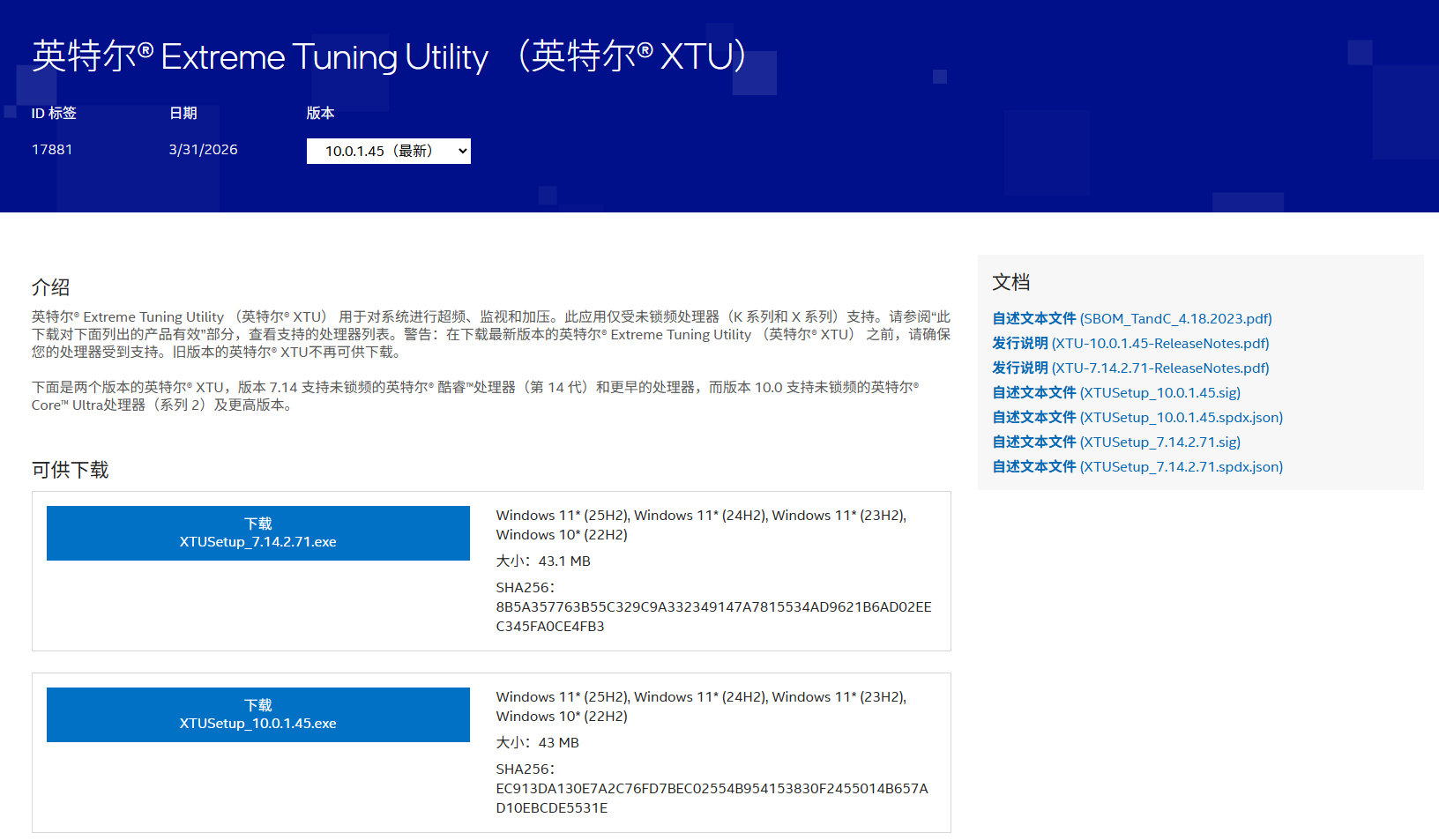https://kg-web-cdn.kingsgroup.cn/official-website/worldx/office/aniimo/image (5)_Gv5htwo2.png